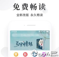 荷兰签证对于保险有什么要求